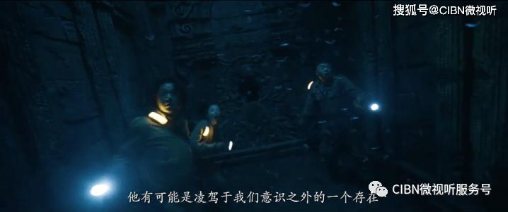 外星人回家大冒险