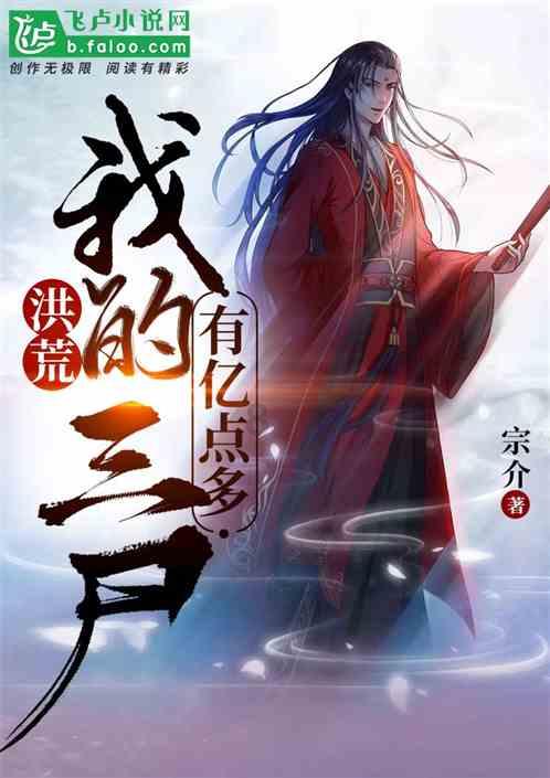 灵山奇缘