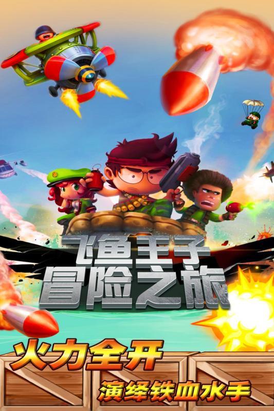 杜兰特:我没有为篮网取得成就,我不配得到致敬视频