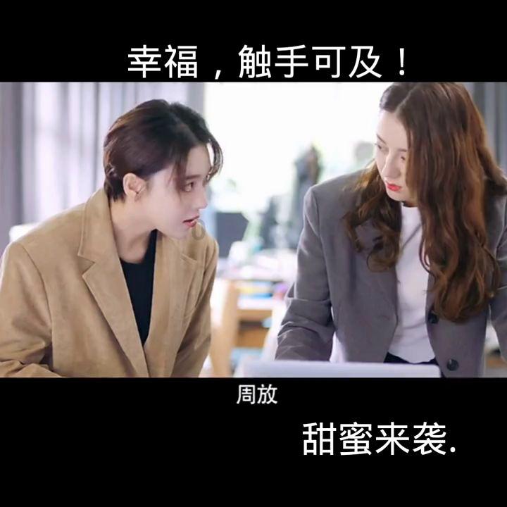 海底的秘密