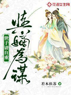 露酒：昶麟·红瓶蓝瓶 滋肝养肾做个真男人