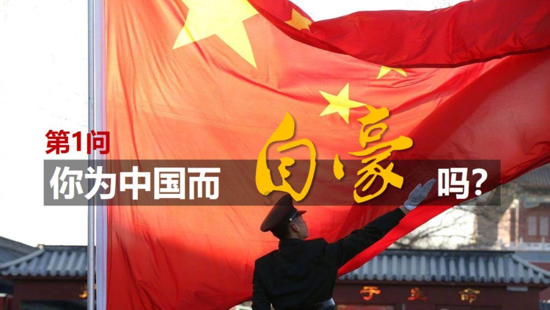 一幅幅民生愿景成为“幸福实景”