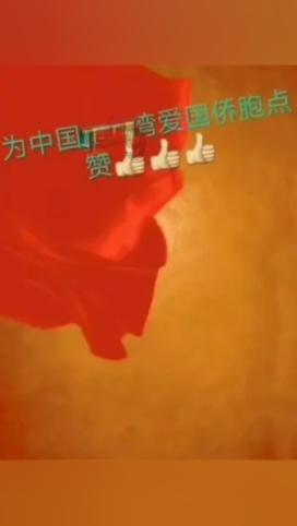 颜色方块