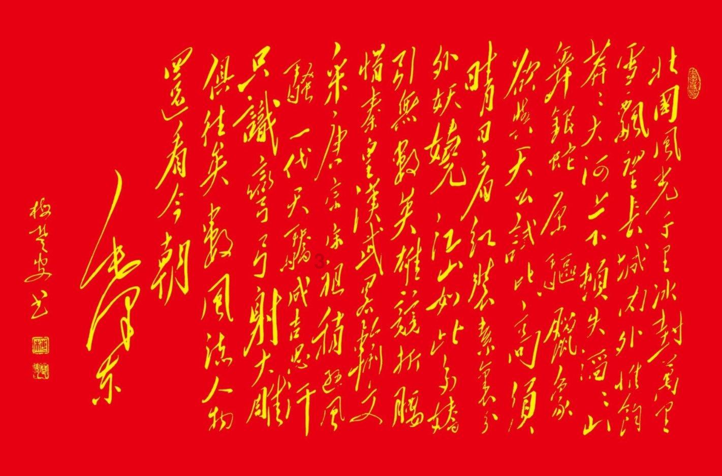 沙漠避难所