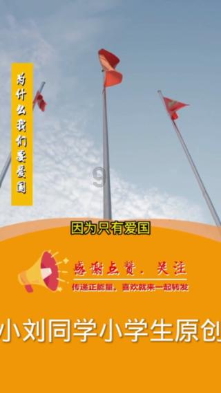 “静音车厢”服务拓展至72列动车 可自主选购
