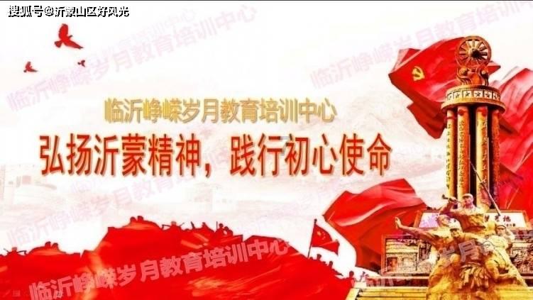6年级数学：放大后的图形怎么画呢？注意区分画放大还是缩小图形游戏画面