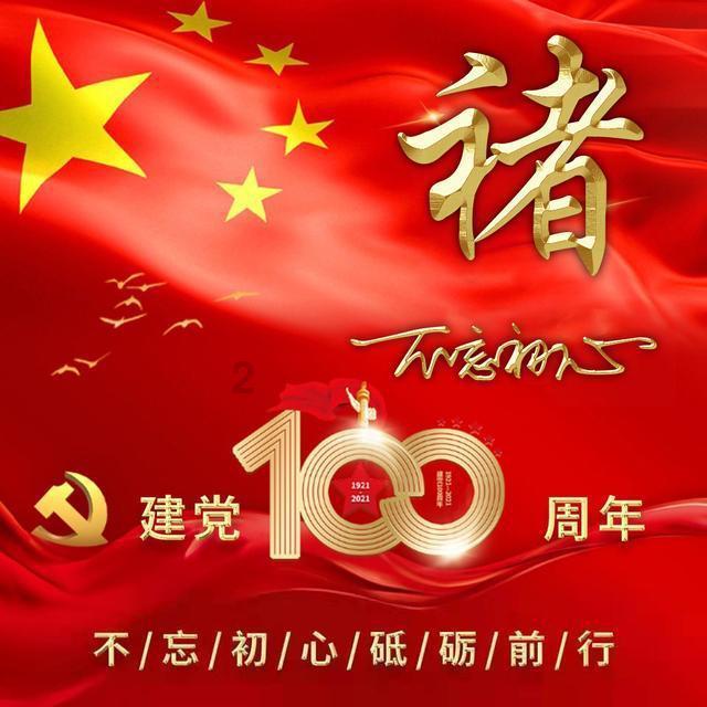 不揉面也不发面，大人小孩抢着吃，早餐饼怎样做才最好吃？