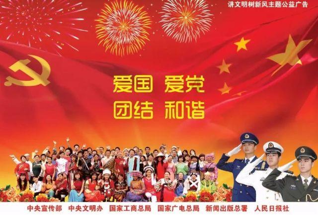 “天津自贸区RCEP企业服务中心”揭牌成立