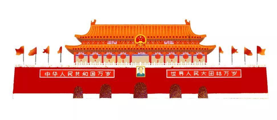 逗小猴开心系列196