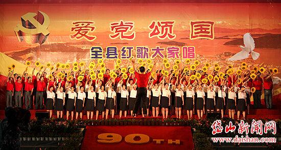 节后综合征如何自我调节游戏画面