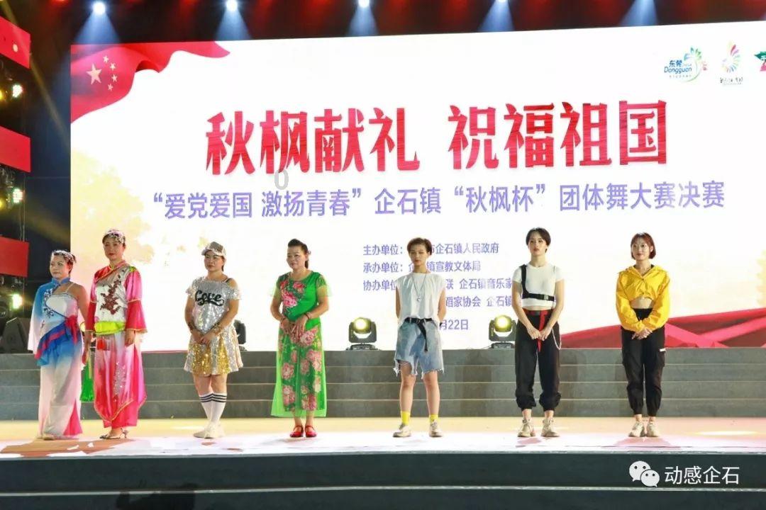 最美的校园女生64