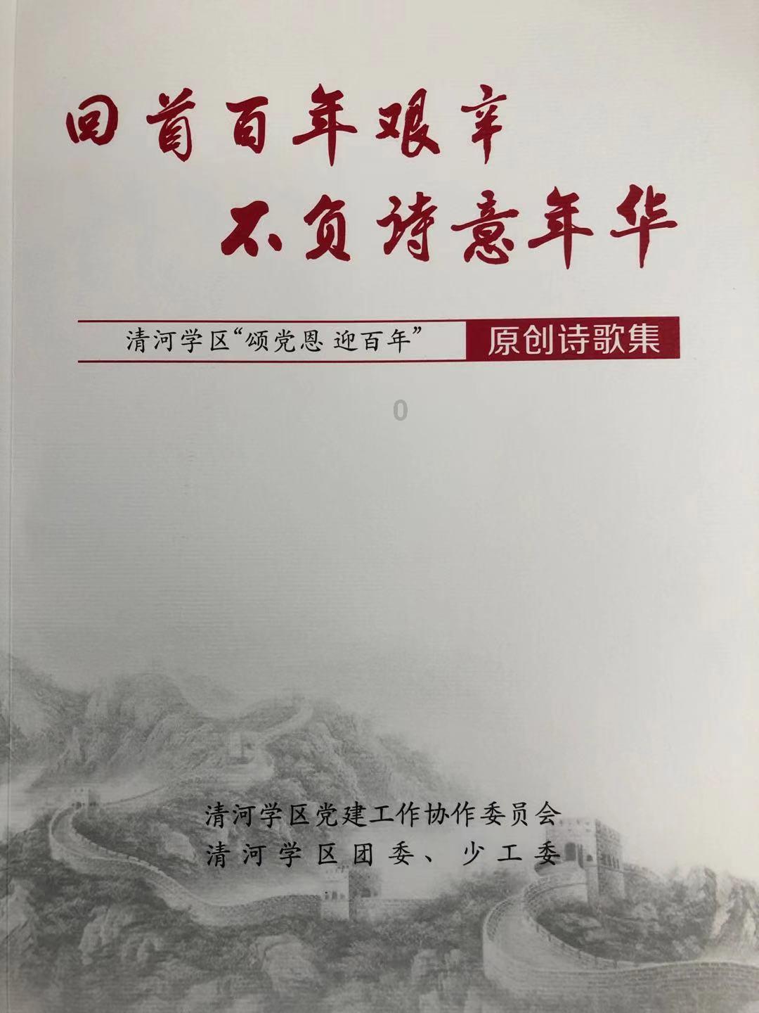 仁爱礁才缓解！又要在礼乐滩寻求突破？外媒：菲要在南海勘探石油