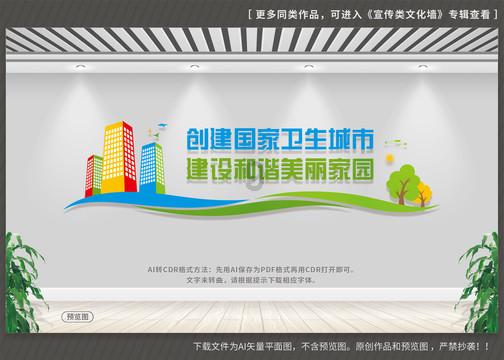 科技与传统农业深度融合