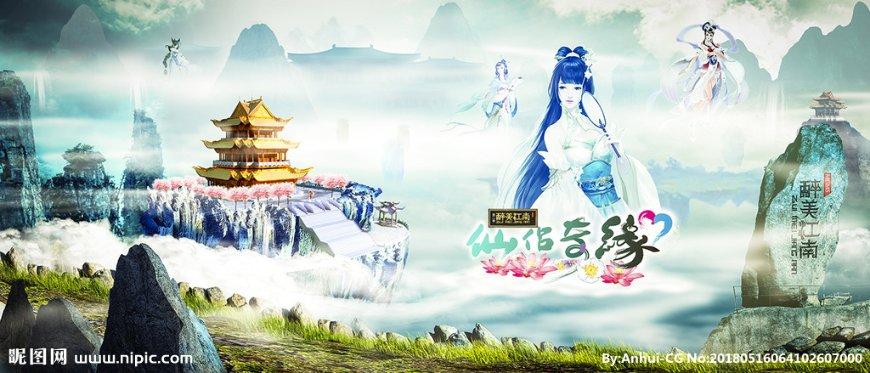 升空的愤怒奶奶